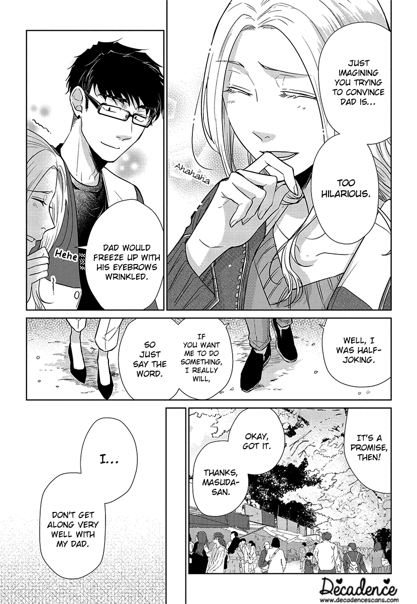 Koi to Yobu ni wa Kimochi Warui Chapter 52 page 11 - Chapter 52: What I Want to Convey...