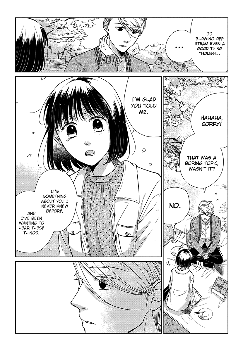 Koi to Yobu ni wa Kimochi Warui Chapter 52 page 14 - Chapter 52: What I Want to Convey...