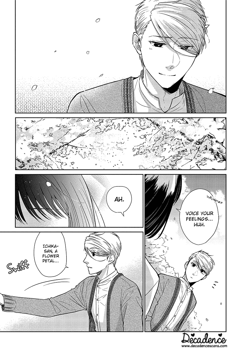 Koi to Yobu ni wa Kimochi Warui Chapter 52 page 15 - Chapter 52: What I Want to Convey...