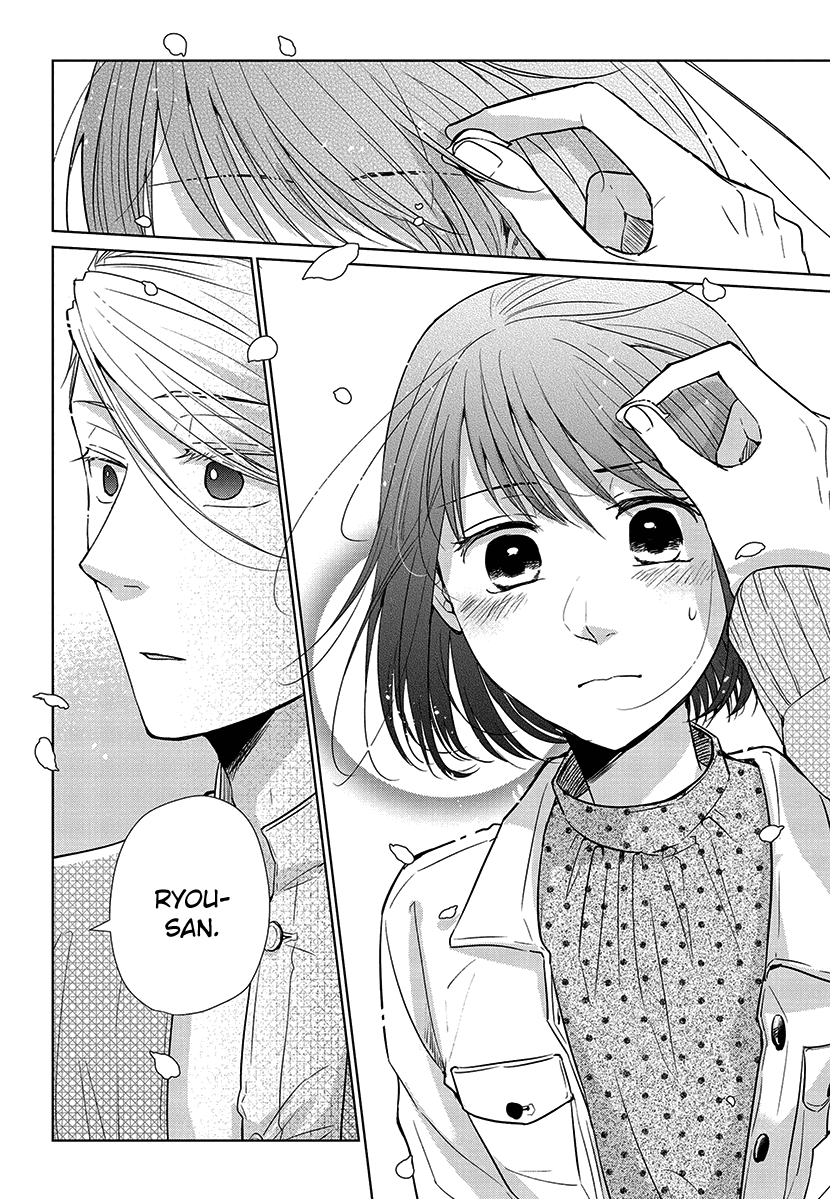 Koi to Yobu ni wa Kimochi Warui Chapter 52 page 16 - Chapter 52: What I Want to Convey...