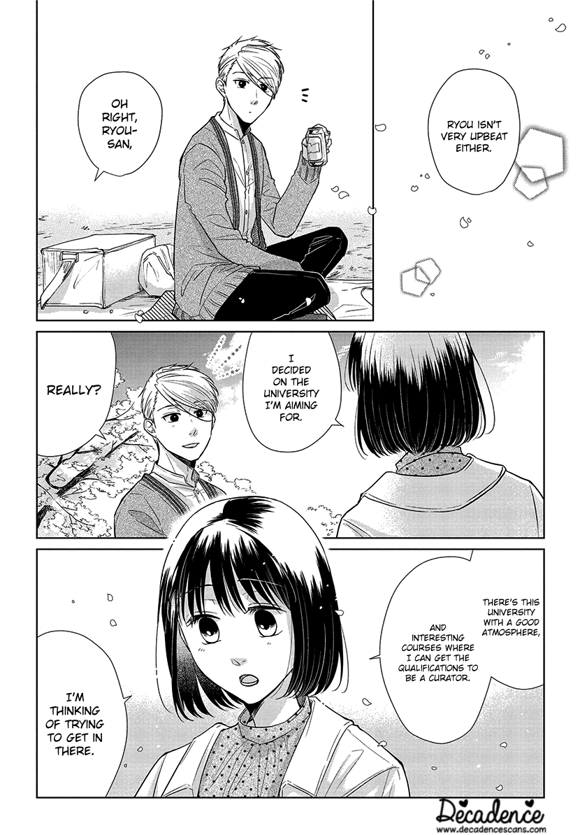 Koi to Yobu ni wa Kimochi Warui Chapter 52 page 4 - Chapter 52: What I Want to Convey...