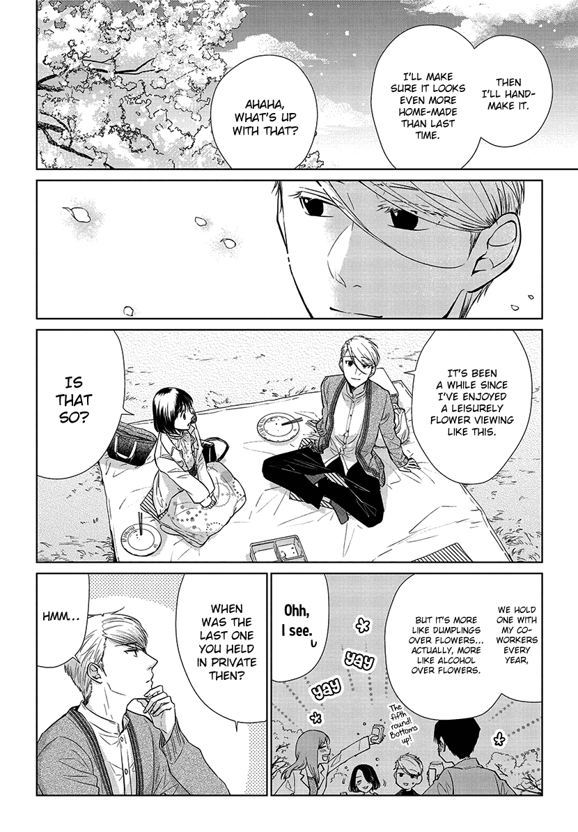 Koi to Yobu ni wa Kimochi Warui Chapter 52 page 6 - Chapter 52: What I Want to Convey...