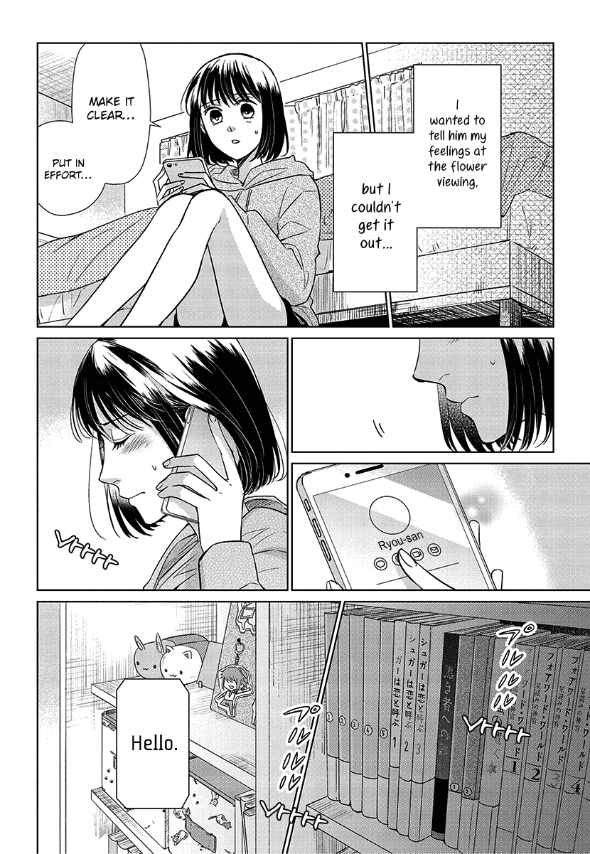 Koi to Yobu ni wa Kimochi Warui Chapter 53 page 12 - Chapter 53: Until I Become an Adult