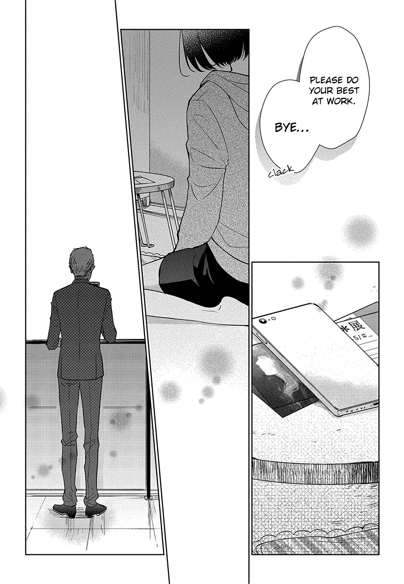 Koi to Yobu ni wa Kimochi Warui Chapter 53 page 17 - Chapter 53: Until I Become an Adult
