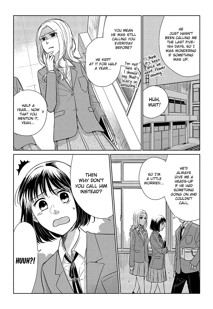 Koi to Yobu ni wa Kimochi Warui Chapter 53 page 3 - Chapter 53: Until I Become an Adult