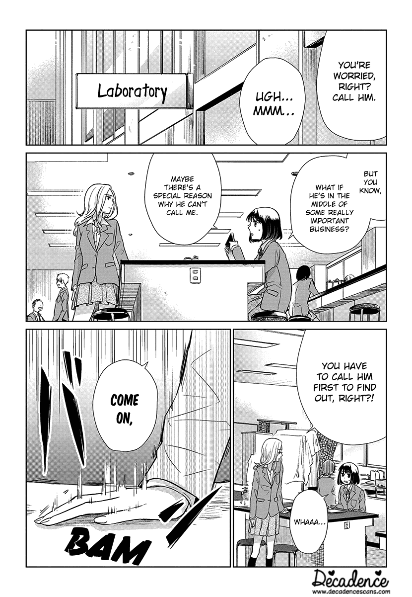 Koi to Yobu ni wa Kimochi Warui Chapter 53 page 4 - Chapter 53: Until I Become an Adult