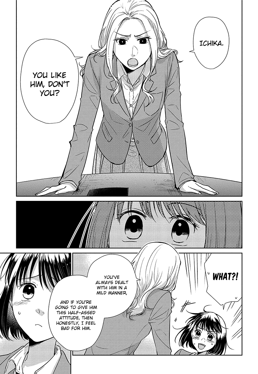Koi to Yobu ni wa Kimochi Warui Chapter 53 page 5 - Chapter 53: Until I Become an Adult
