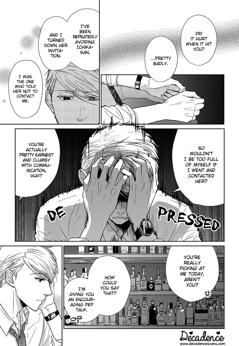 Koi to Yobu ni wa Kimochi Warui Chapter 54 page 11 - Chapter 54: Hitting with Words