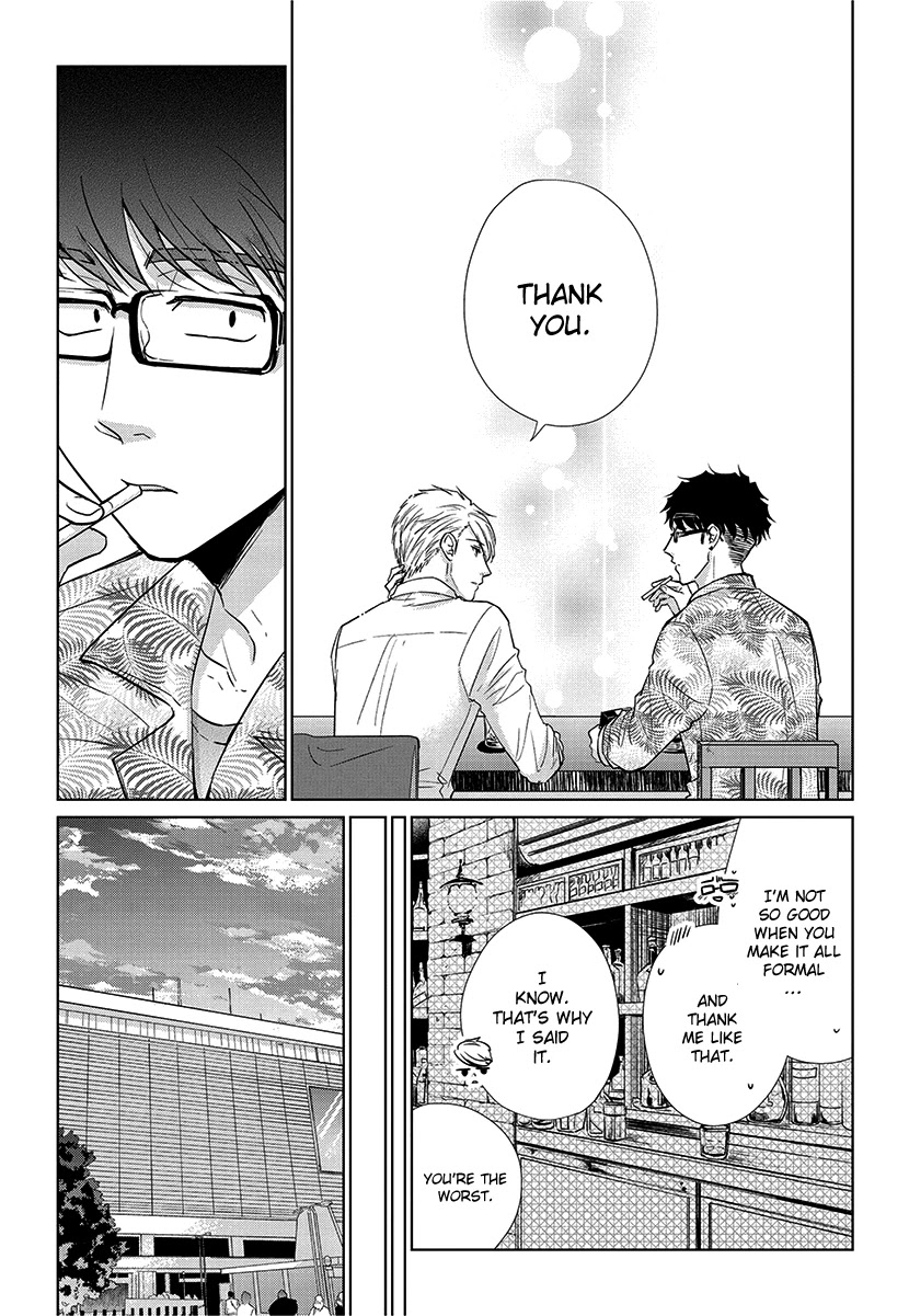 Koi to Yobu ni wa Kimochi Warui Chapter 54 page 12 - Chapter 54: Hitting with Words