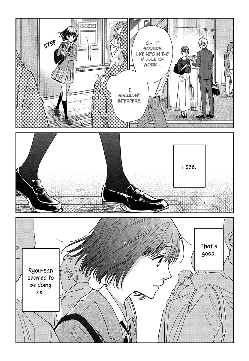 Koi to Yobu ni wa Kimochi Warui Chapter 54 page 15 - Chapter 54: Hitting with Words
