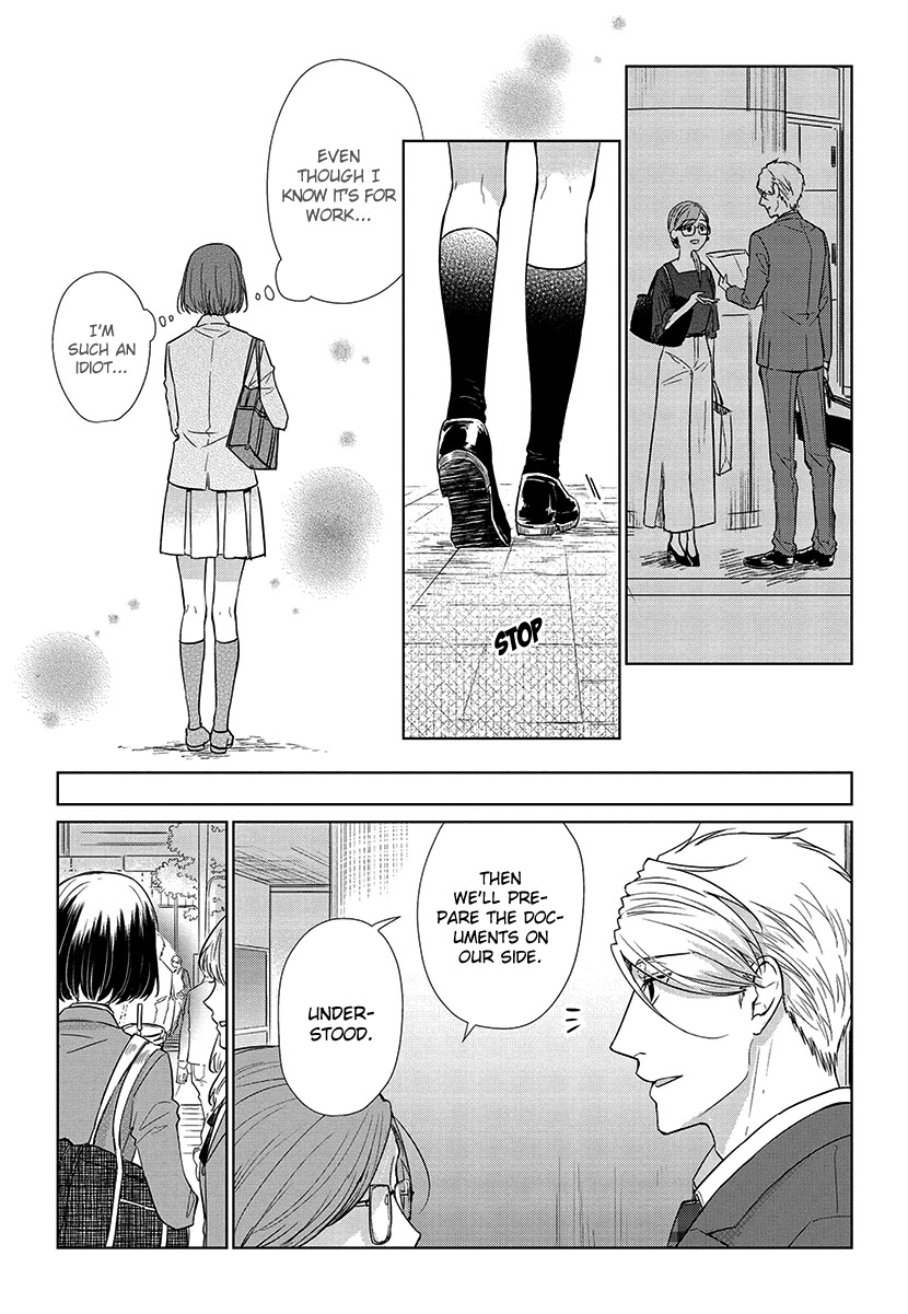 Koi to Yobu ni wa Kimochi Warui Chapter 54 page 16 - Chapter 54: Hitting with Words
