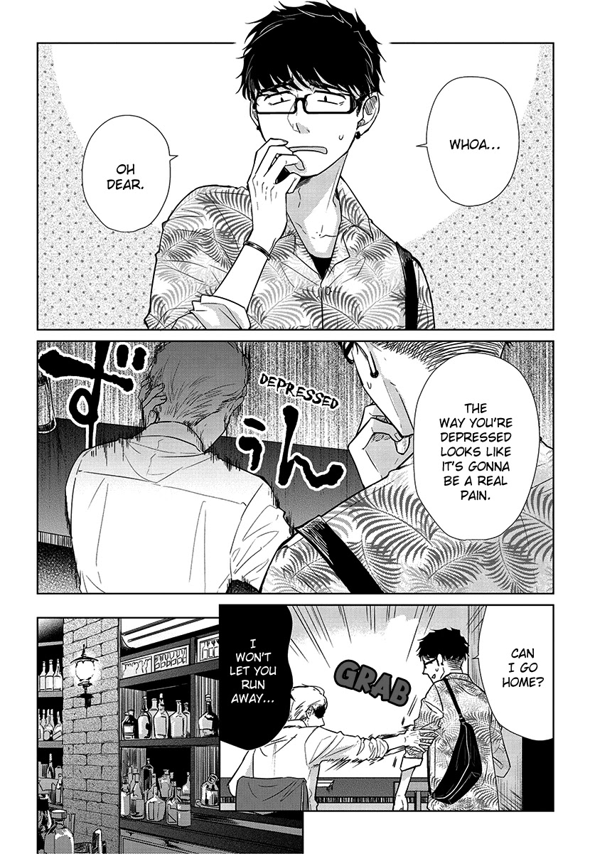 Koi to Yobu ni wa Kimochi Warui Chapter 54 page 2 - Chapter 54: Hitting with Words