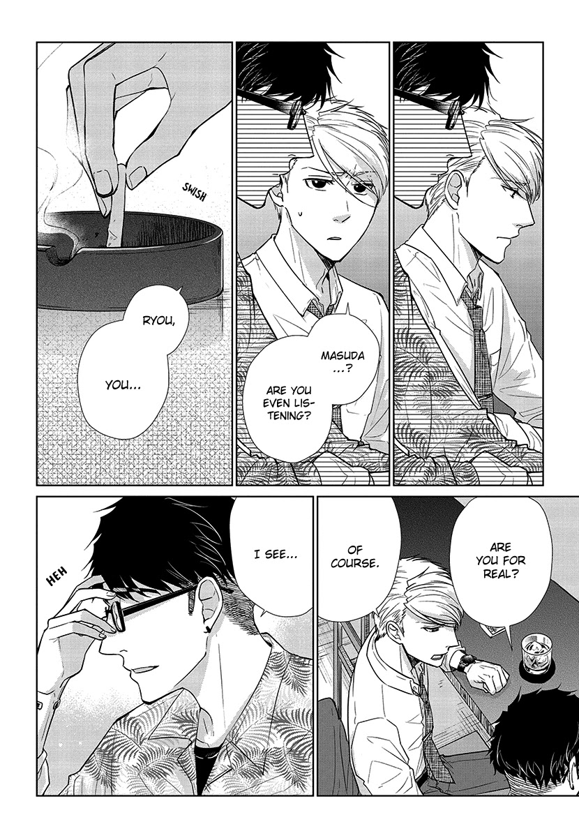 Koi to Yobu ni wa Kimochi Warui Chapter 54 page 6 - Chapter 54: Hitting with Words