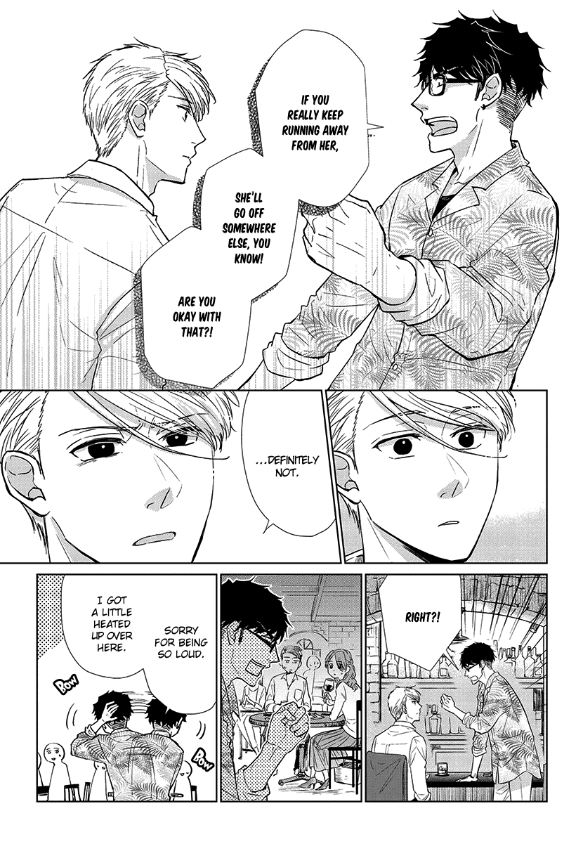 Koi to Yobu ni wa Kimochi Warui Chapter 54 page 9 - Chapter 54: Hitting with Words