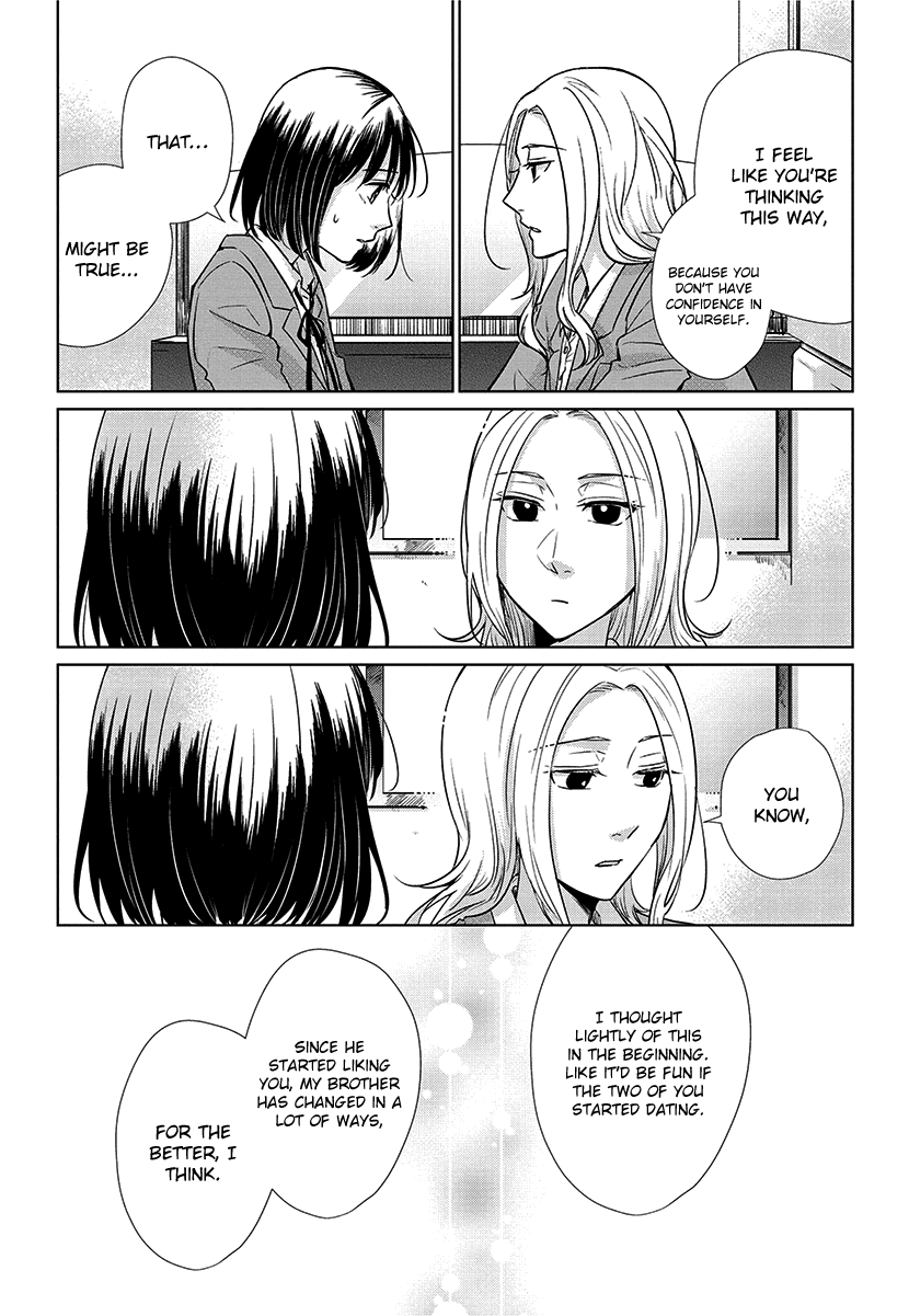 Koi to Yobu ni wa Kimochi Warui Chapter 55 page 12 - Chapter 55: Best Friends