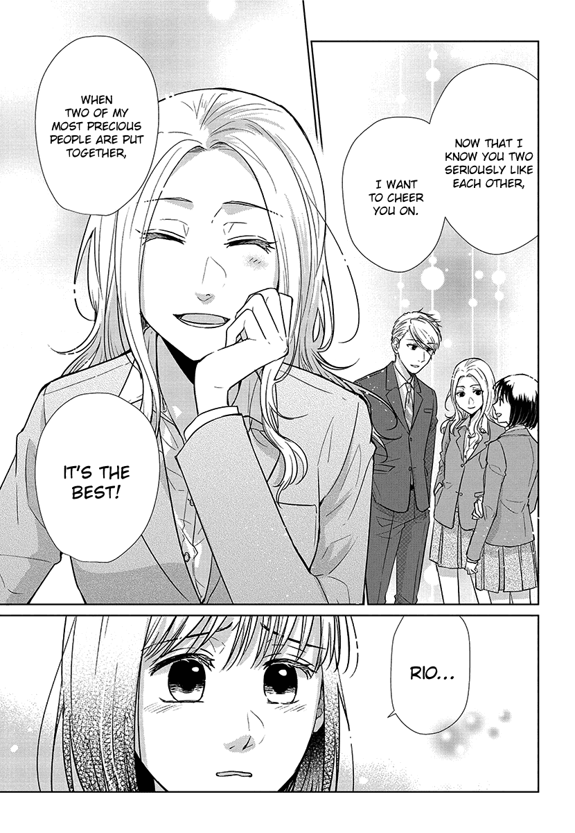 Koi to Yobu ni wa Kimochi Warui Chapter 55 page 13 - Chapter 55: Best Friends