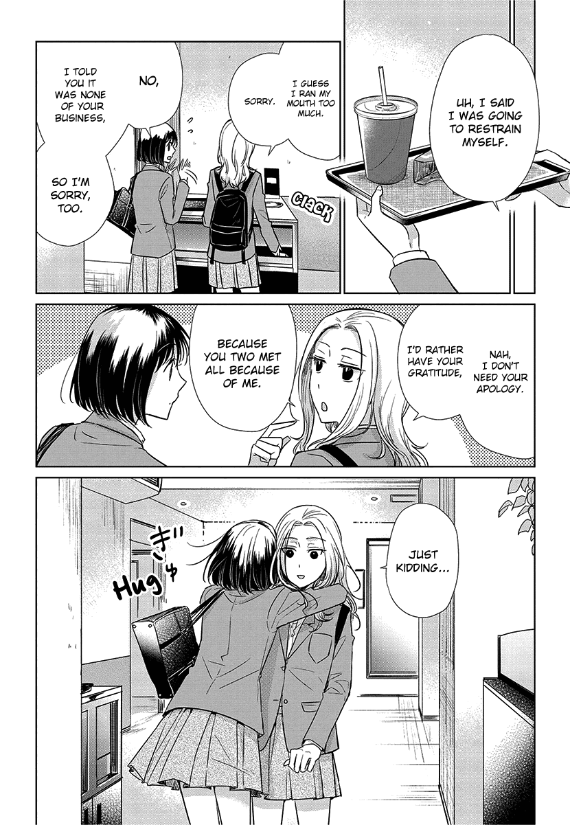 Koi to Yobu ni wa Kimochi Warui Chapter 55 page 14 - Chapter 55: Best Friends