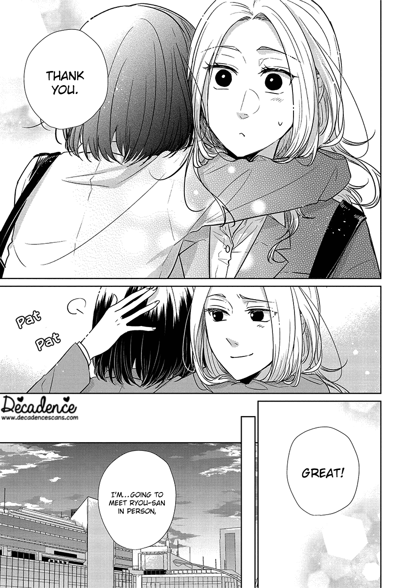 Koi to Yobu ni wa Kimochi Warui Chapter 55 page 15 - Chapter 55: Best Friends