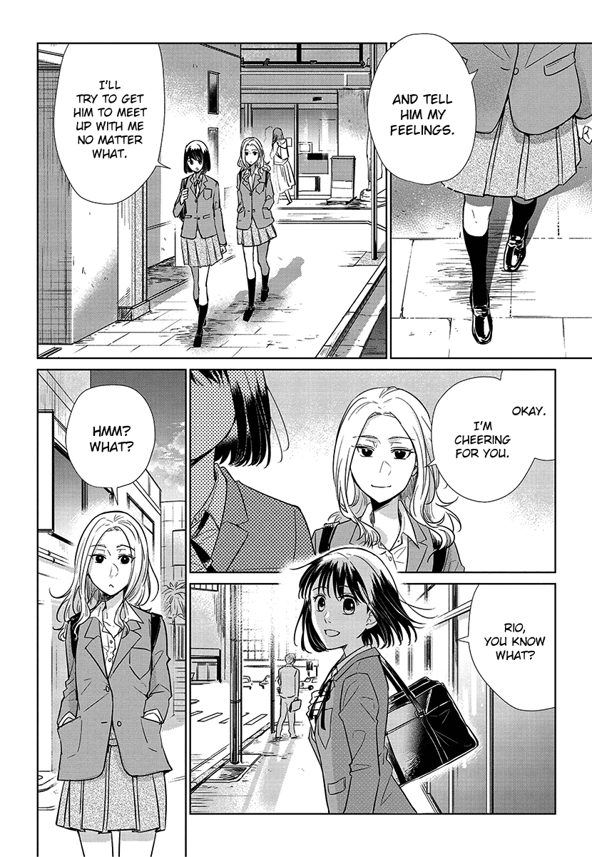 Koi to Yobu ni wa Kimochi Warui Chapter 55 page 16 - Chapter 55: Best Friends
