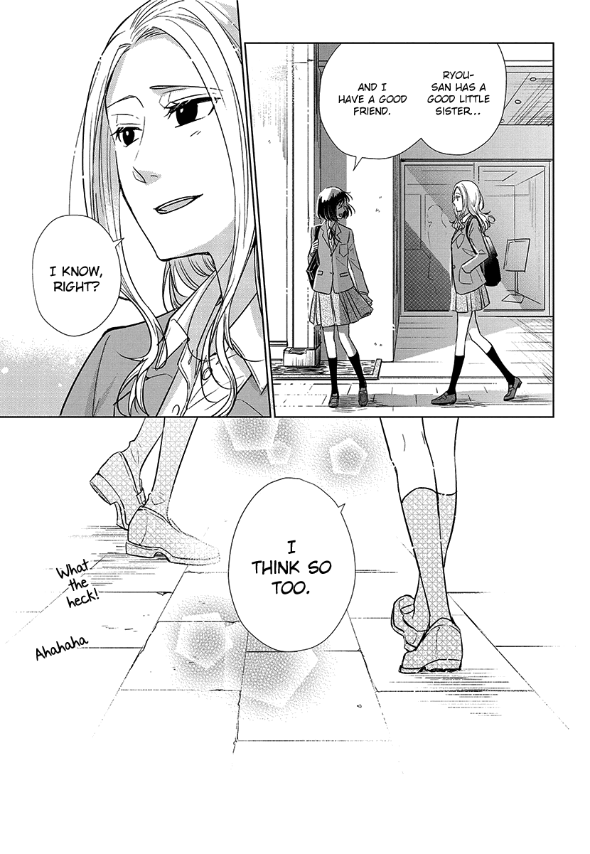 Koi to Yobu ni wa Kimochi Warui Chapter 55 page 17 - Chapter 55: Best Friends