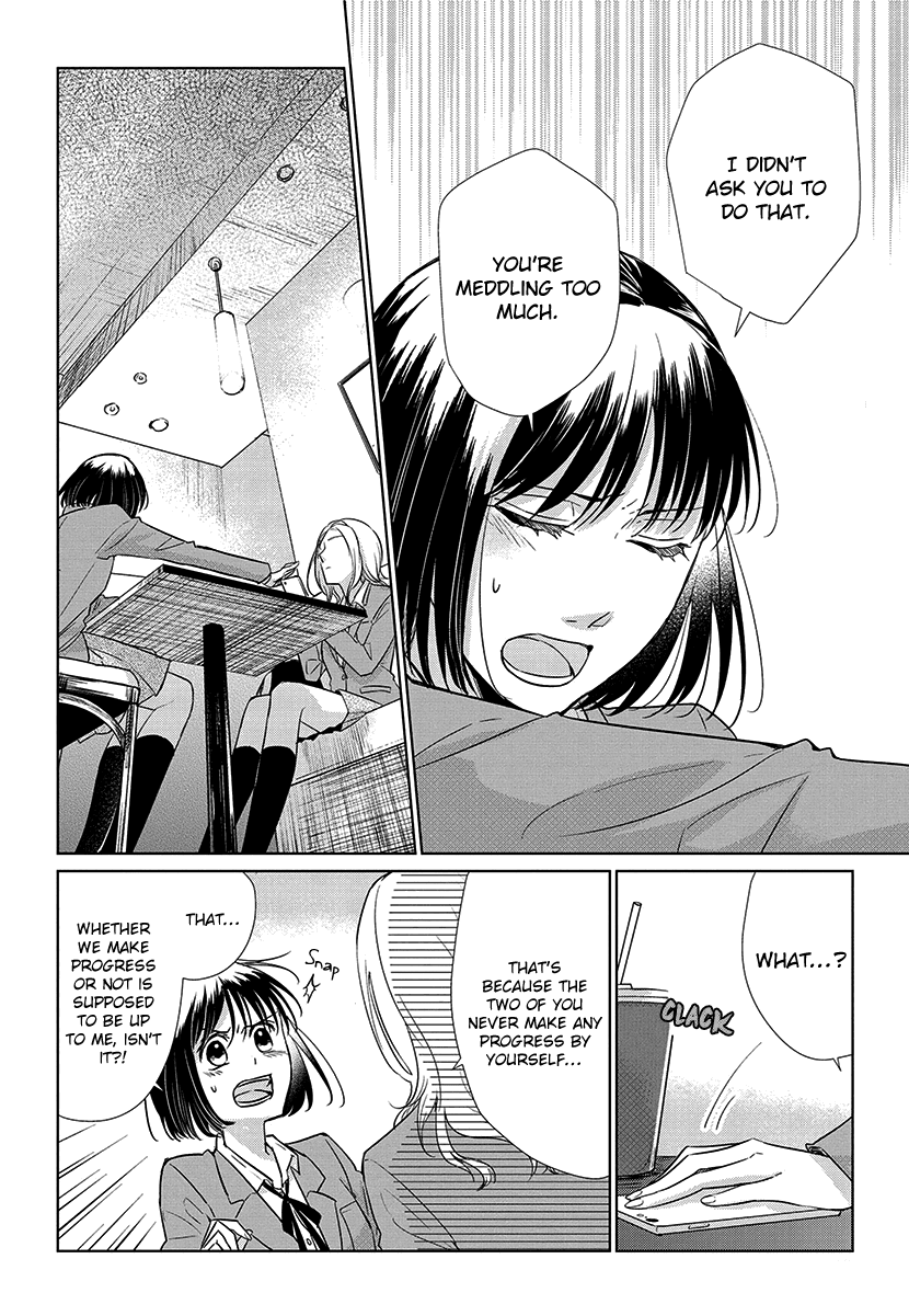 Koi to Yobu ni wa Kimochi Warui Chapter 55 page 6 - Chapter 55: Best Friends