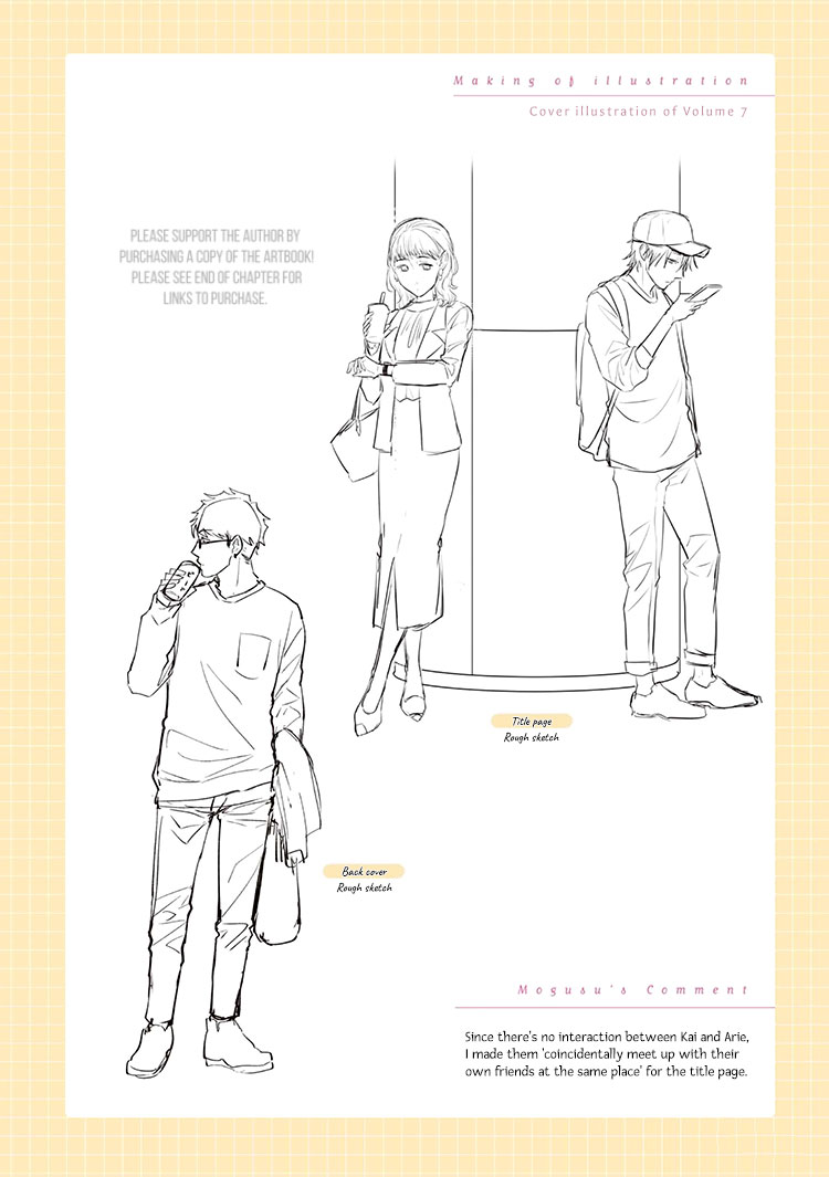 Koi to Yobu ni wa Kimochi Warui Chapter 56.5 page 13 - Chapter 56.5: Une Fleur: Artbook - Ch 1-6
