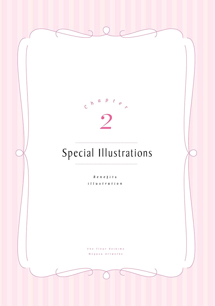 Koi to Yobu ni wa Kimochi Warui Chapter 56.5 page 15 - Chapter 56.5: Une Fleur: Artbook - Ch 1-6