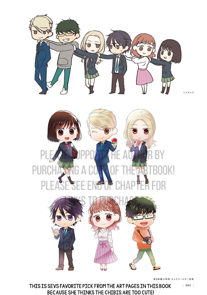 Koi to Yobu ni wa Kimochi Warui Chapter 56.5 page 25 - Chapter 56.5: Une Fleur: Artbook - Ch 1-6