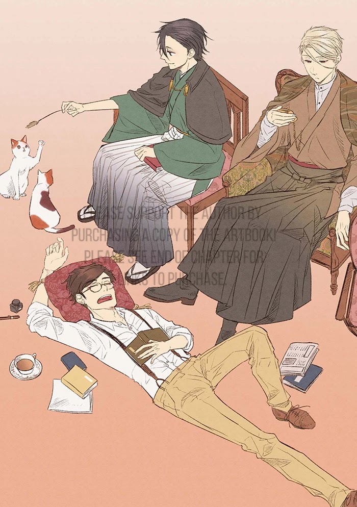 Koi to Yobu ni wa Kimochi Warui Chapter 56.5 page 27 - Chapter 56.5: Une Fleur: Artbook - Ch 1-6