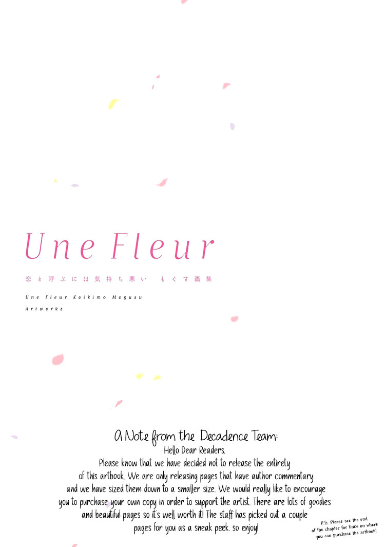 Koi to Yobu ni wa Kimochi Warui Chapter 56.5 page 3 - Chapter 56.5: Une Fleur: Artbook - Ch 1-6