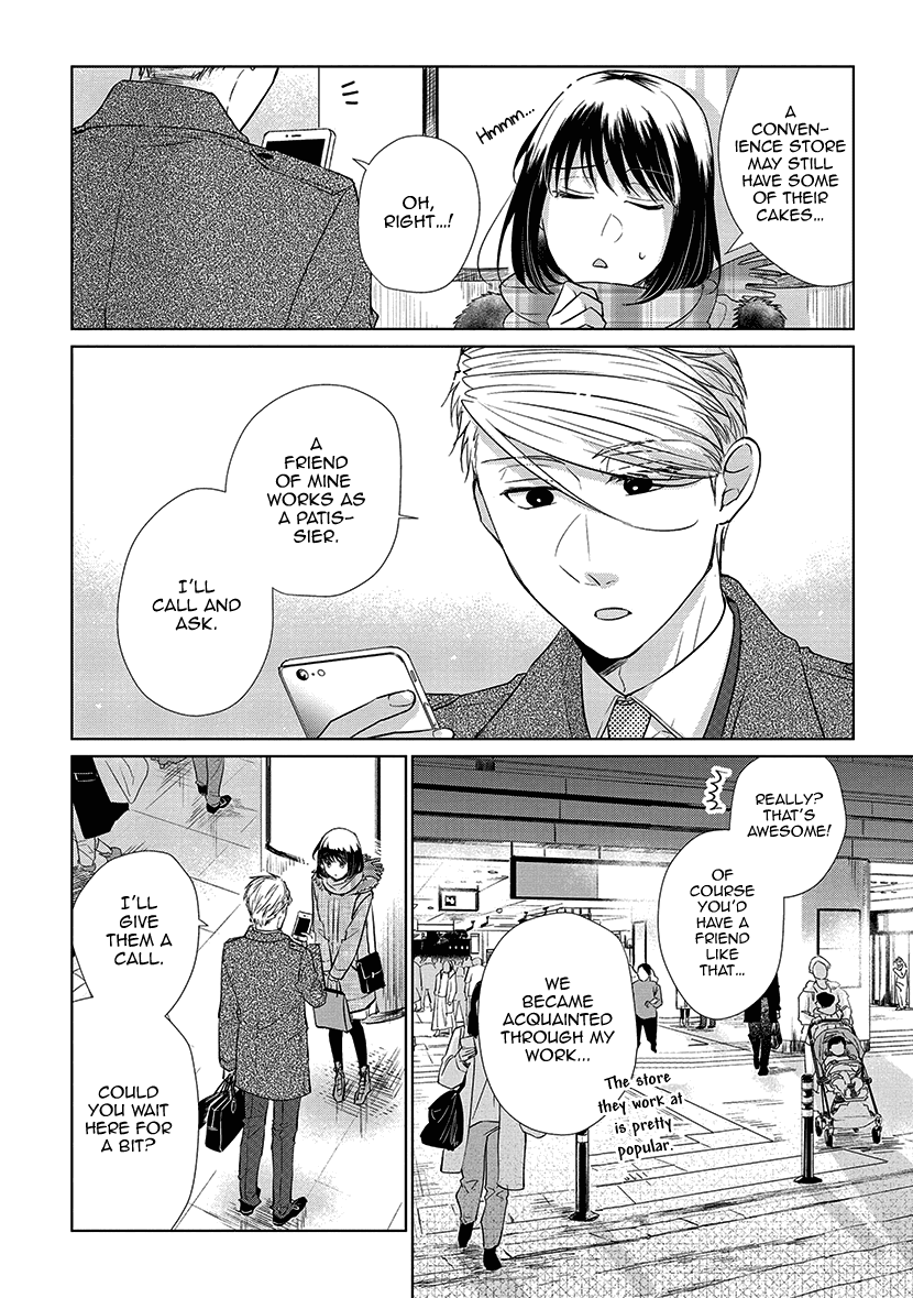 Koi to Yobu ni wa Kimochi Warui Chapter 56.5 page 34 - Chapter 56.5: Une Fleur: Artbook - Ch 1-6