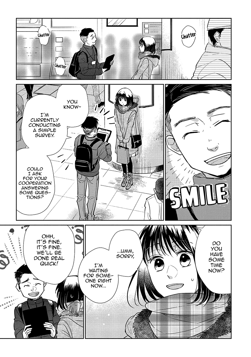 Koi to Yobu ni wa Kimochi Warui Chapter 56.5 page 37 - Chapter 56.5: Une Fleur: Artbook - Ch 1-6