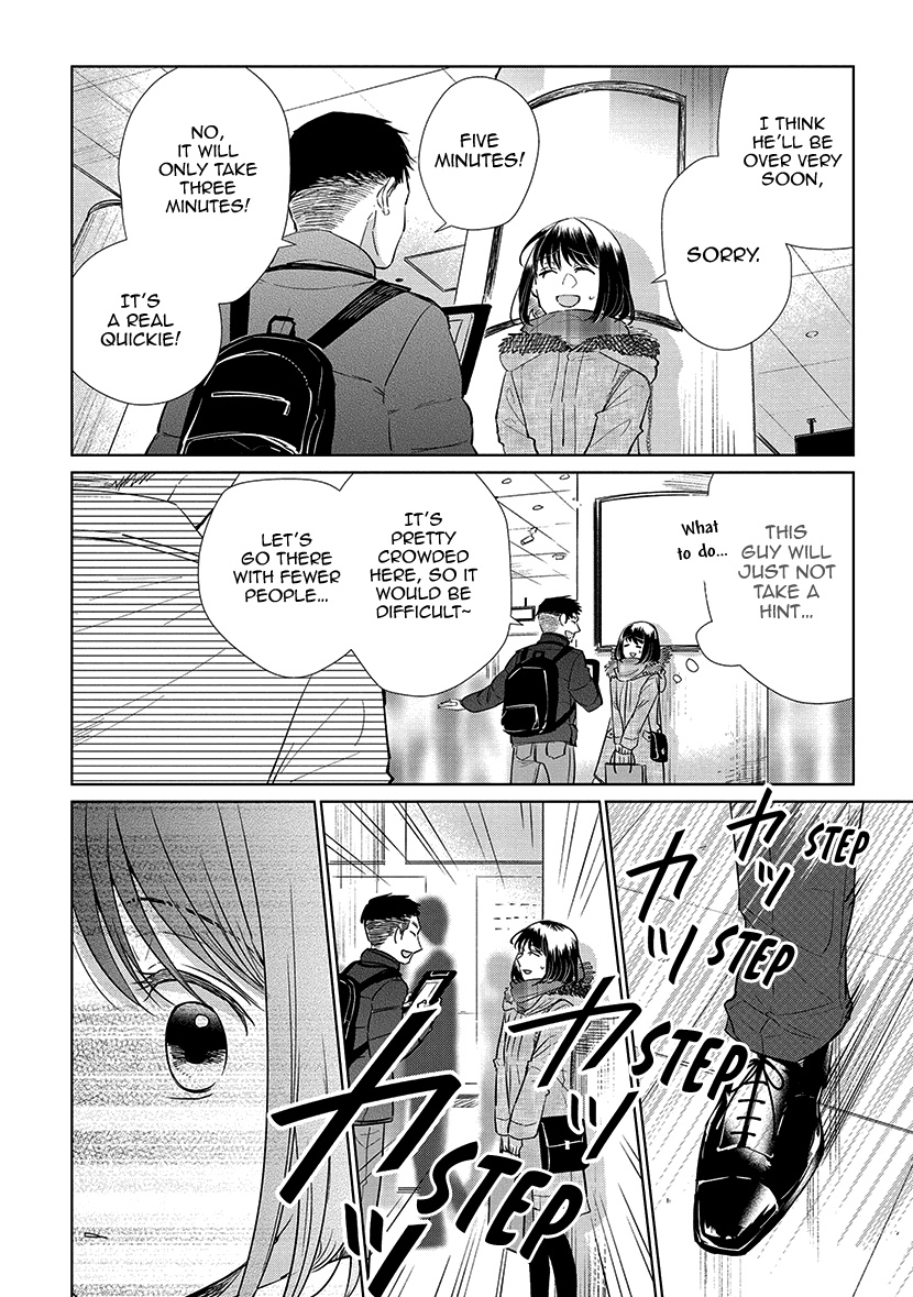 Koi to Yobu ni wa Kimochi Warui Chapter 56.5 page 38 - Chapter 56.5: Une Fleur: Artbook - Ch 1-6