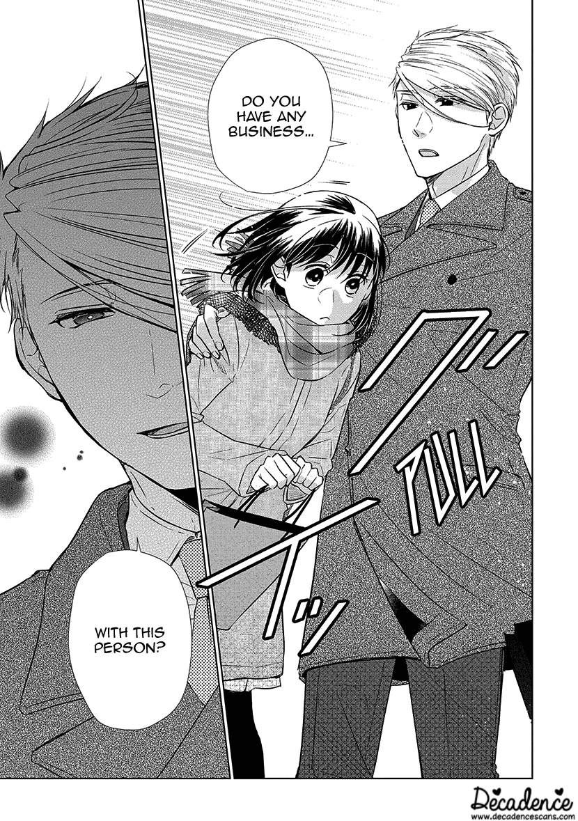 Koi to Yobu ni wa Kimochi Warui Chapter 56.5 page 39 - Chapter 56.5: Une Fleur: Artbook - Ch 1-6
