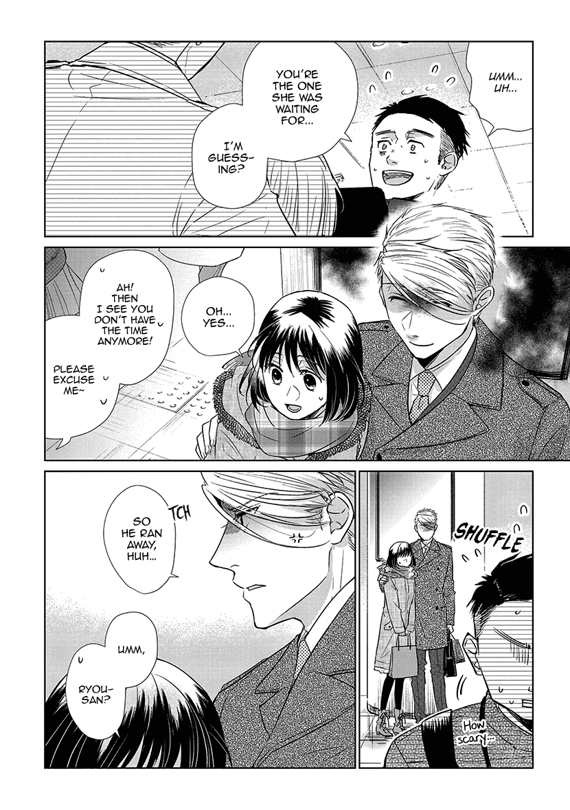 Koi to Yobu ni wa Kimochi Warui Chapter 56.5 page 40 - Chapter 56.5: Une Fleur: Artbook - Ch 1-6