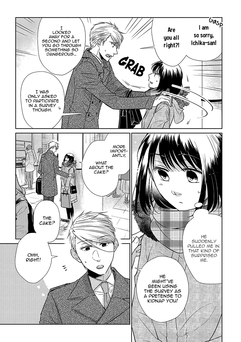 Koi to Yobu ni wa Kimochi Warui Chapter 56.5 page 41 - Chapter 56.5: Une Fleur: Artbook - Ch 1-6