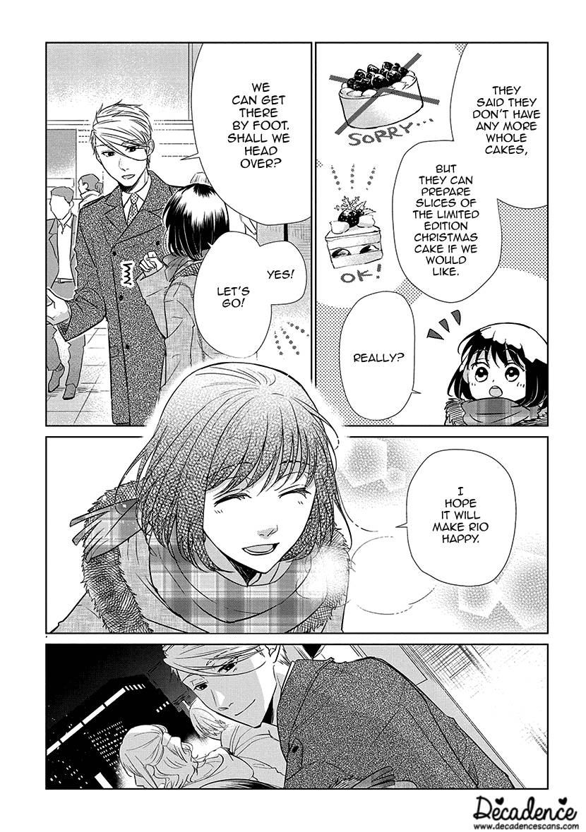 Koi to Yobu ni wa Kimochi Warui Chapter 56.5 page 42 - Chapter 56.5: Une Fleur: Artbook - Ch 1-6
