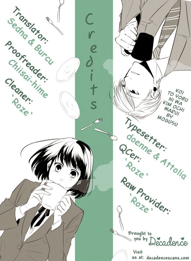 Koi to Yobu ni wa Kimochi Warui Chapter 56.5 page 49 - Chapter 56.5: Une Fleur: Artbook - Ch 1-6