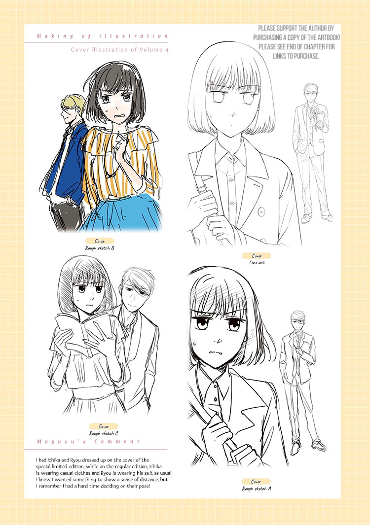 Koi to Yobu ni wa Kimochi Warui Chapter 56.5 page 9 - Chapter 56.5: Une Fleur: Artbook - Ch 1-6
