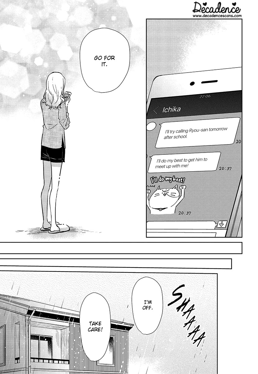 Koi to Yobu ni wa Kimochi Warui Chapter 56 page 11 - Chapter 56: Last Chapter: Calling It Love Is... [END]