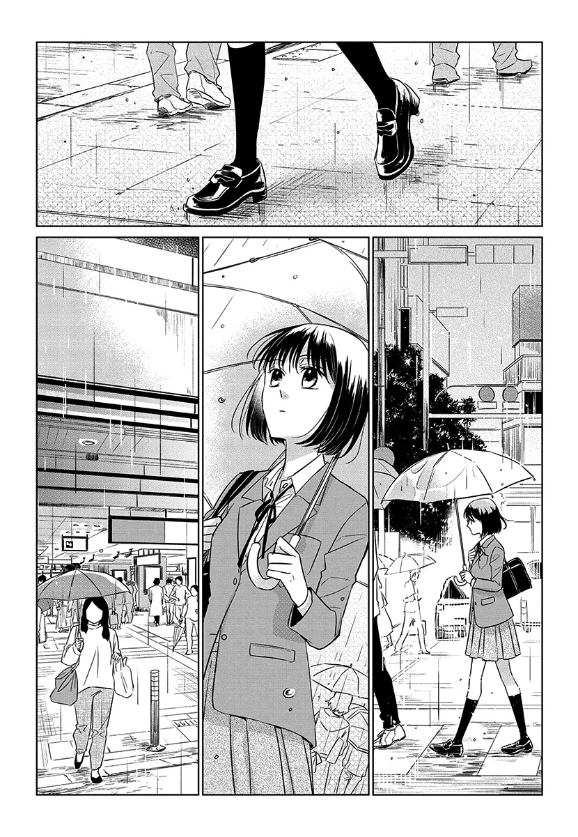 Koi to Yobu ni wa Kimochi Warui Chapter 56 page 12 - Chapter 56: Last Chapter: Calling It Love Is... [END]