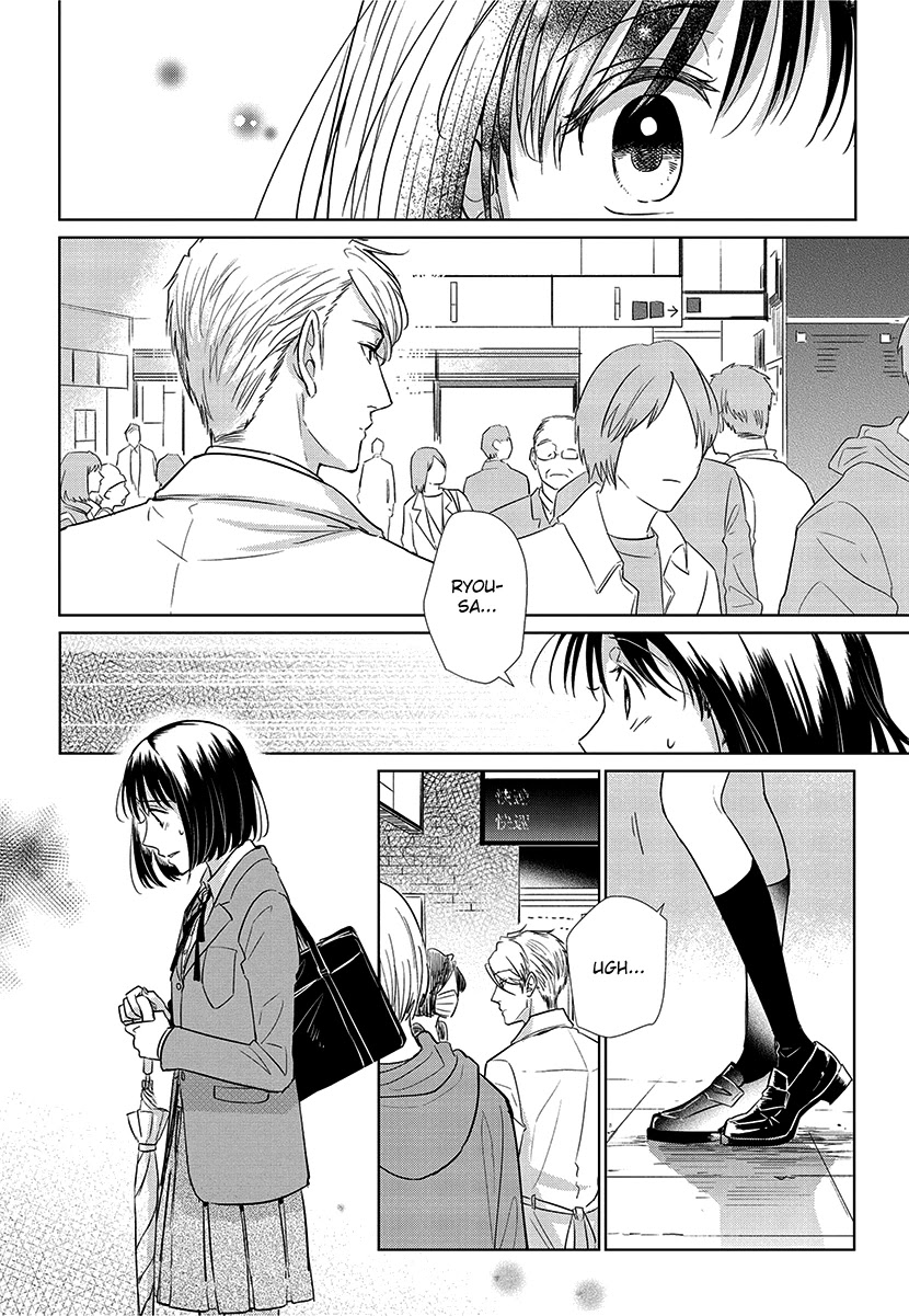 Koi to Yobu ni wa Kimochi Warui Chapter 56 page 14 - Chapter 56: Last Chapter: Calling It Love Is... [END]