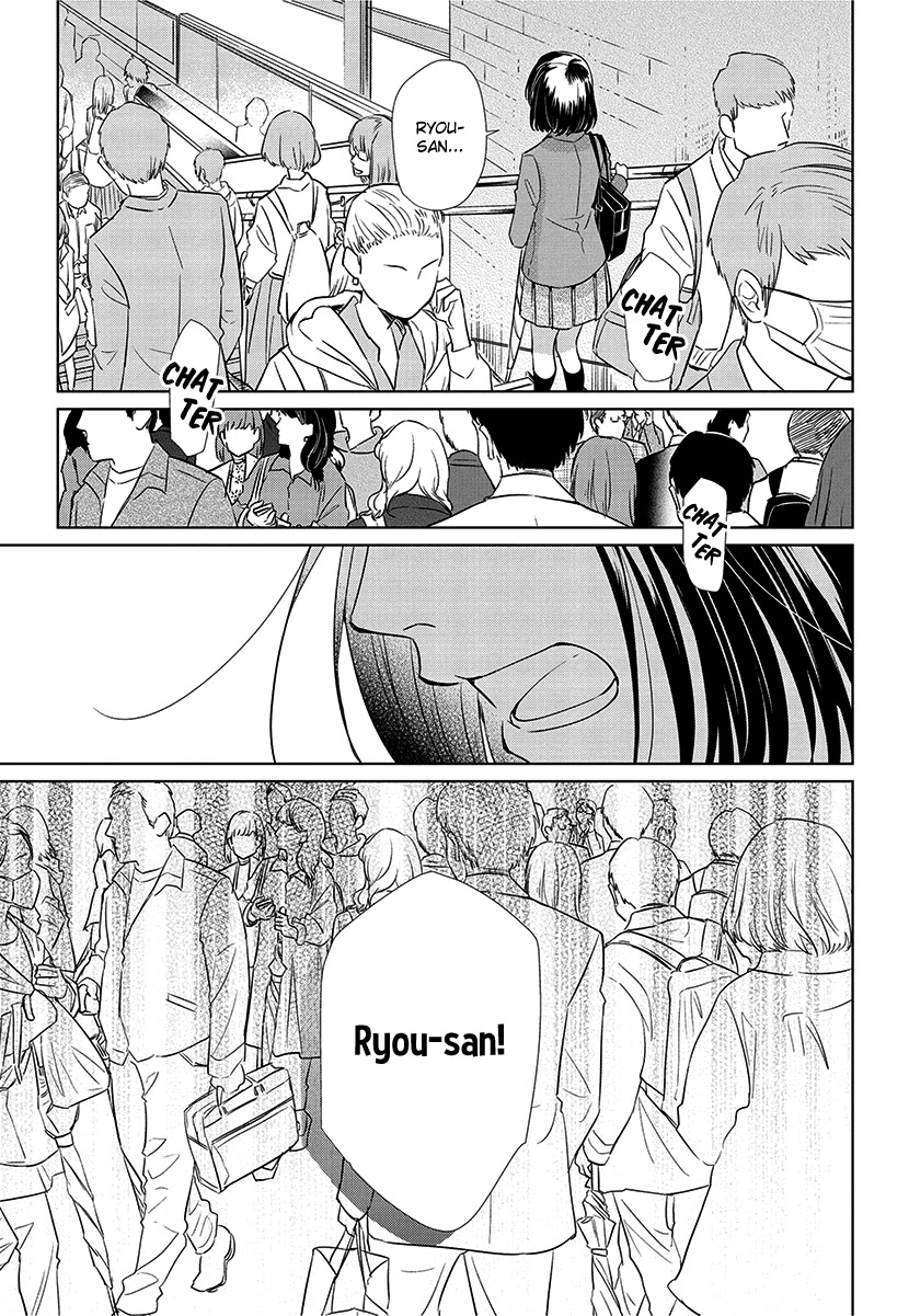 Koi to Yobu ni wa Kimochi Warui Chapter 56 page 19 - Chapter 56: Last Chapter: Calling It Love Is... [END]