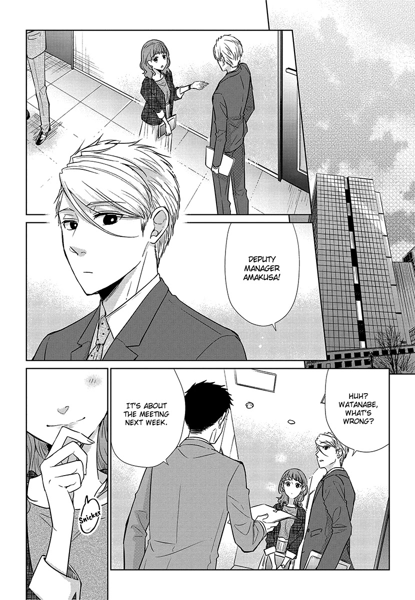 Koi to Yobu ni wa Kimochi Warui Chapter 56 page 2 - Chapter 56: Last Chapter: Calling It Love Is... [END]
