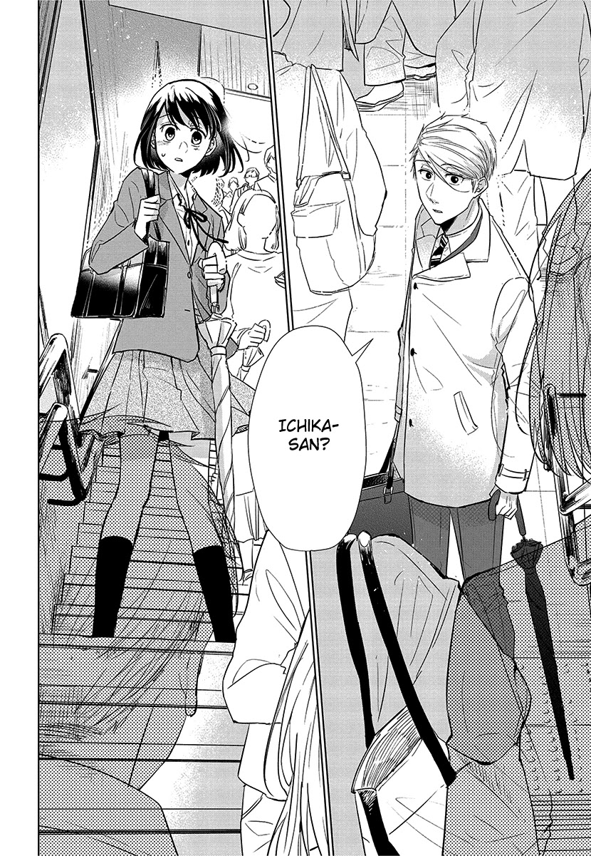 Koi to Yobu ni wa Kimochi Warui Chapter 56 page 20 - Chapter 56: Last Chapter: Calling It Love Is... [END]