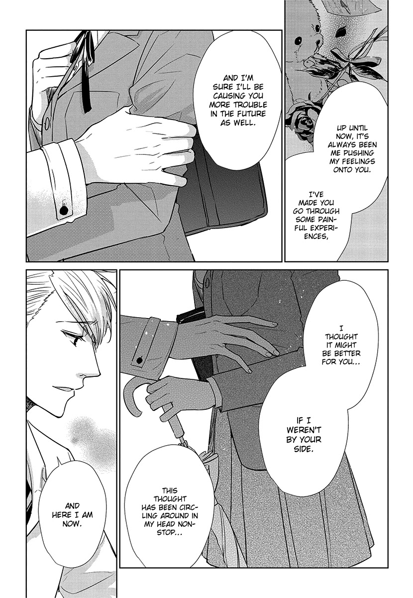 Koi to Yobu ni wa Kimochi Warui Chapter 56 page 26 - Chapter 56: Last Chapter: Calling It Love Is... [END]