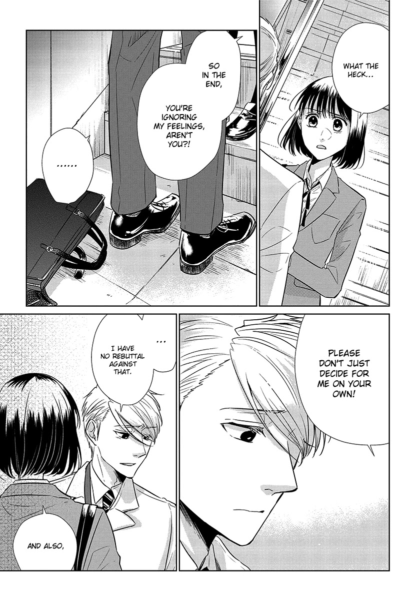 Koi to Yobu ni wa Kimochi Warui Chapter 56 page 27 - Chapter 56: Last Chapter: Calling It Love Is... [END]