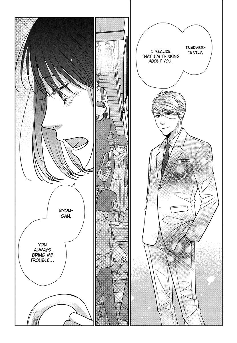 Koi to Yobu ni wa Kimochi Warui Chapter 56 page 31 - Chapter 56: Last Chapter: Calling It Love Is... [END]