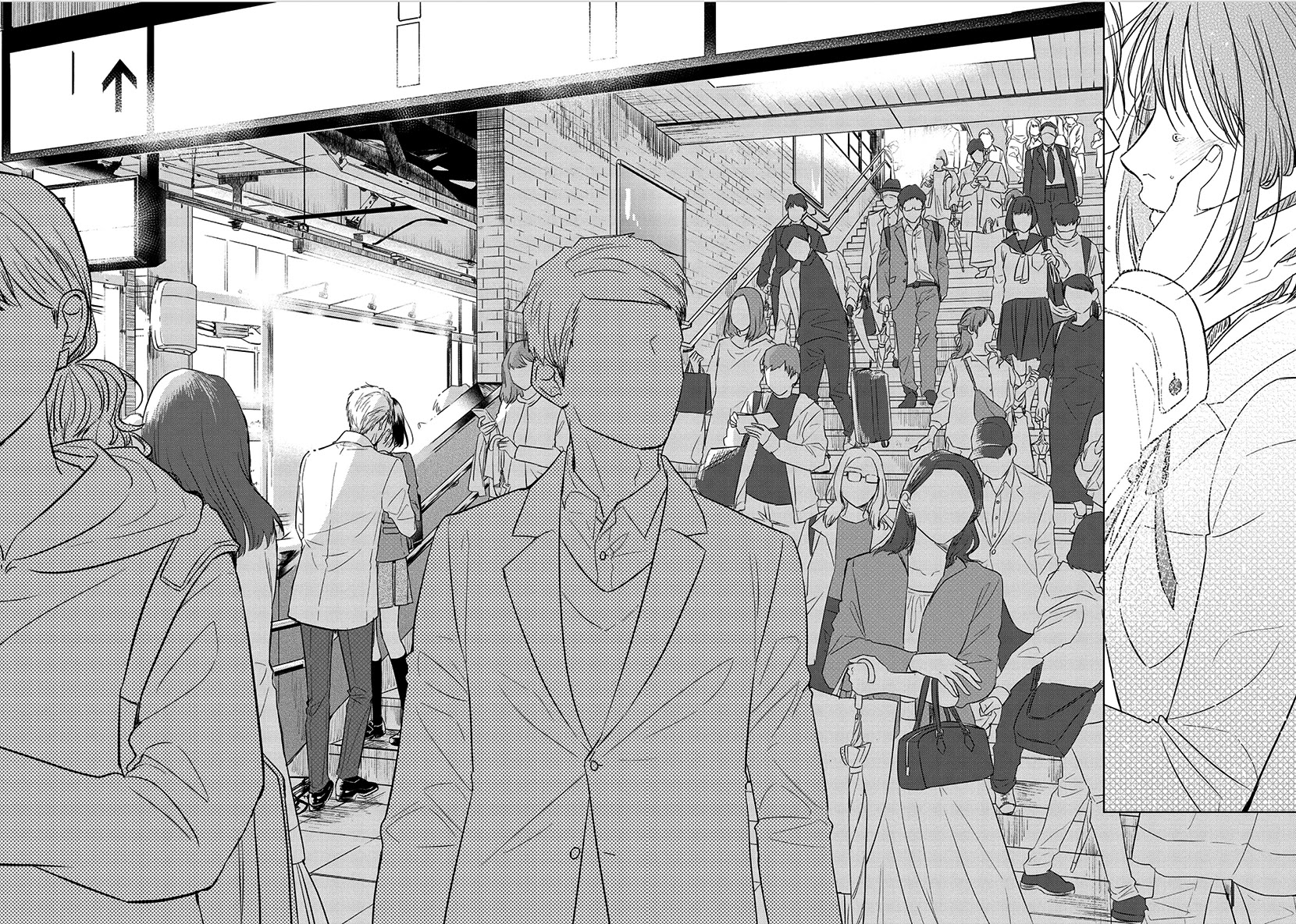 Koi to Yobu ni wa Kimochi Warui Chapter 56 page 34 - Chapter 56: Last Chapter: Calling It Love Is... [END]