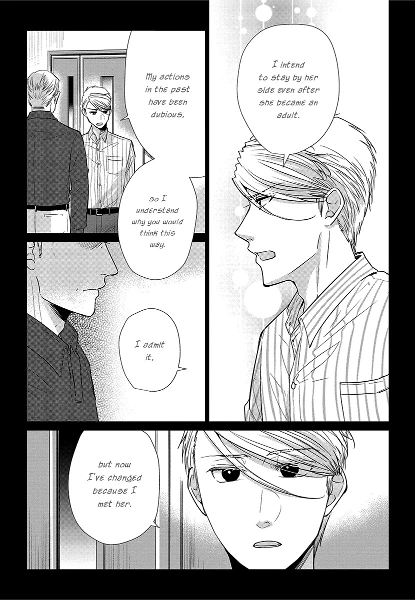 Koi to Yobu ni wa Kimochi Warui Chapter 56 page 39 - Chapter 56: Last Chapter: Calling It Love Is... [END]